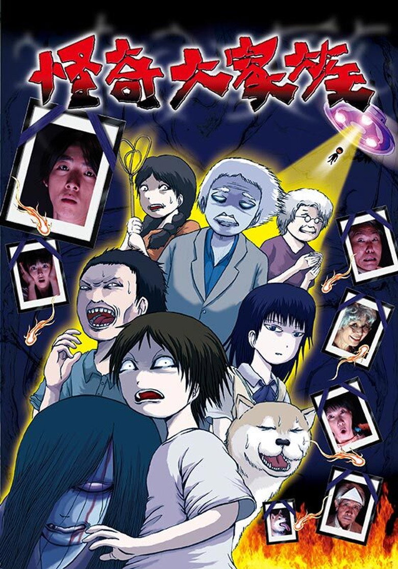 Poster 1