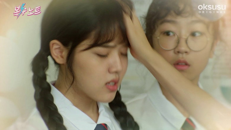 Scene 2