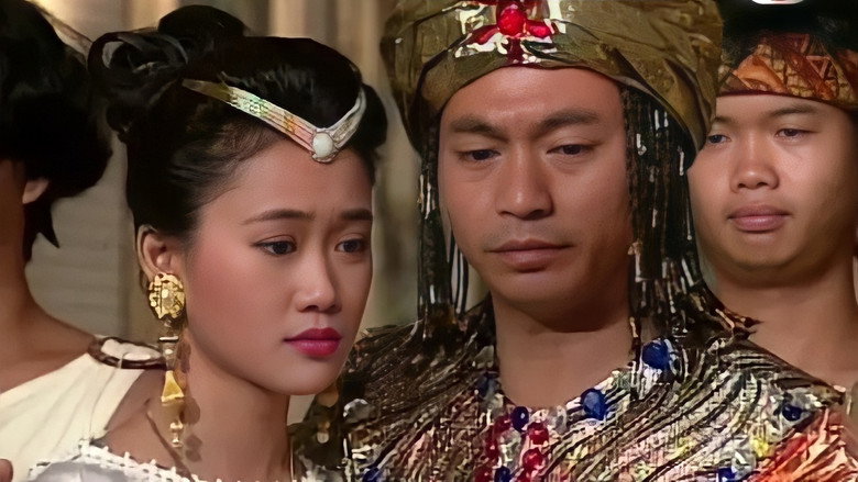 Scene 2