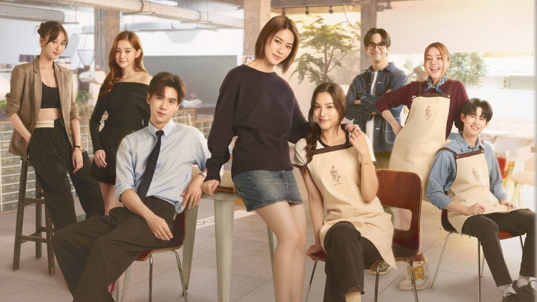 Scene 5