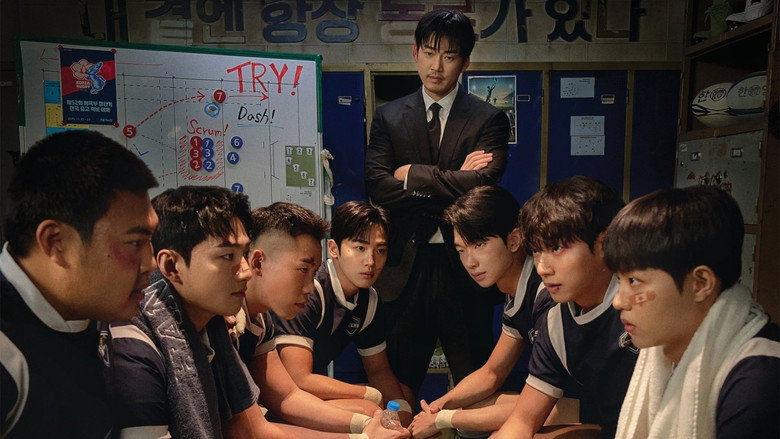 Scene 5