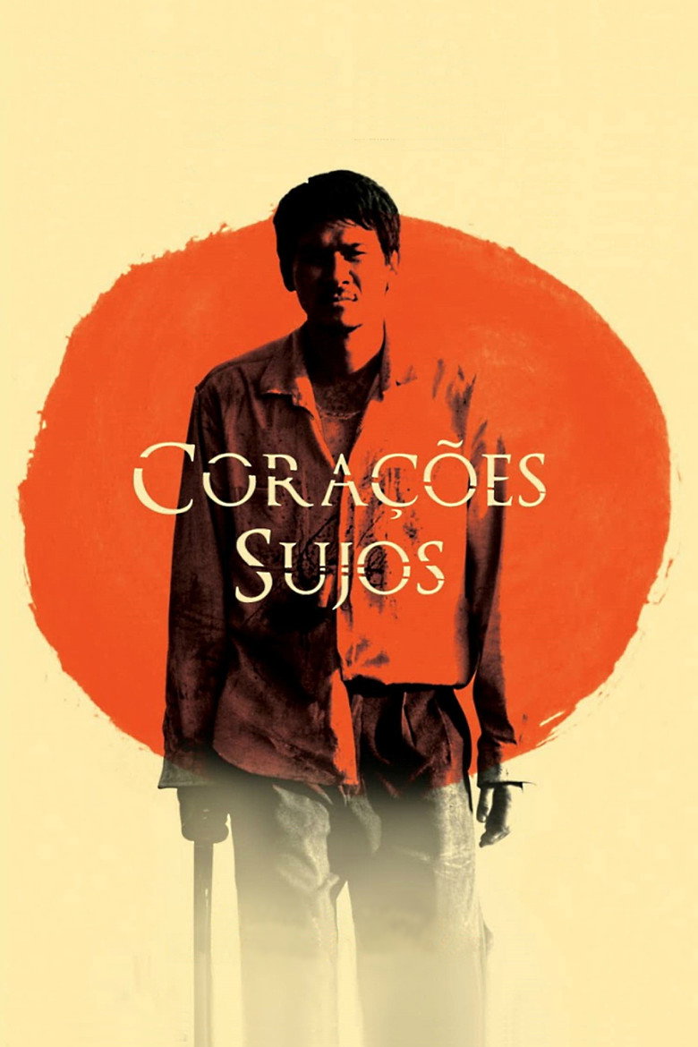 Poster 2