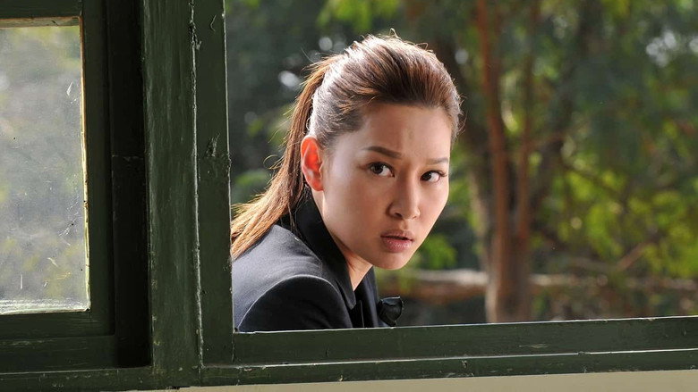Scene 4