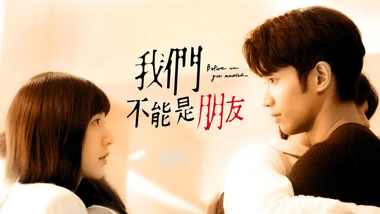 Scene 1