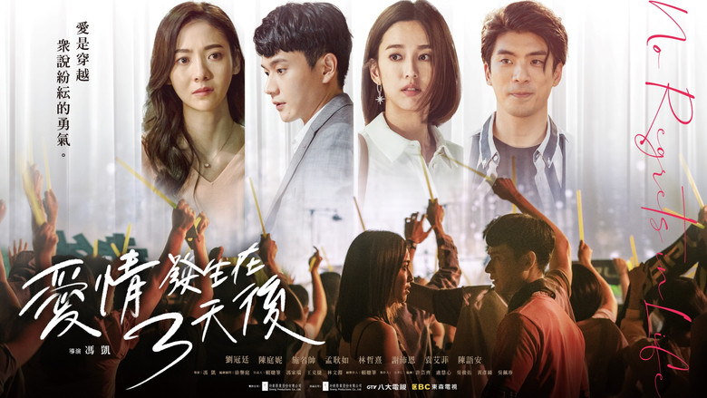 Scene 4