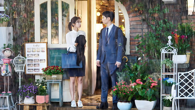 Scene 3