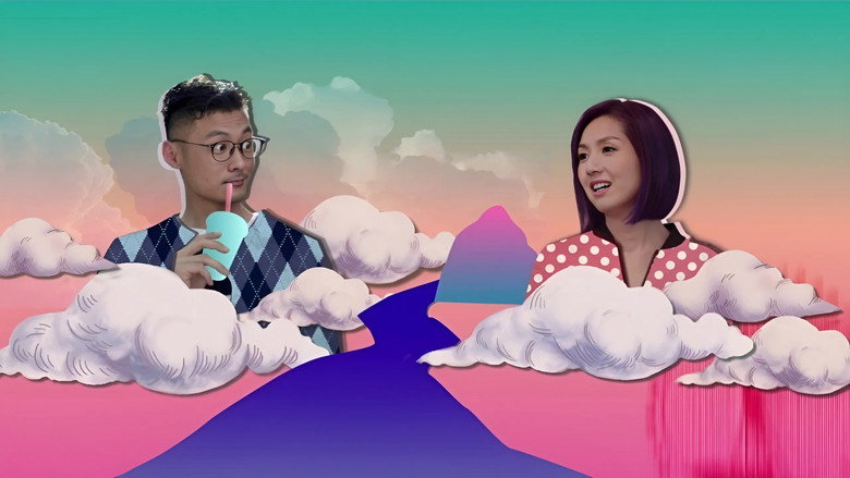 Scene 2