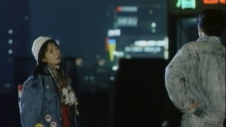 Scene 3