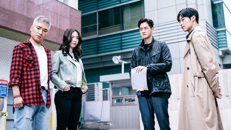 Scene 3