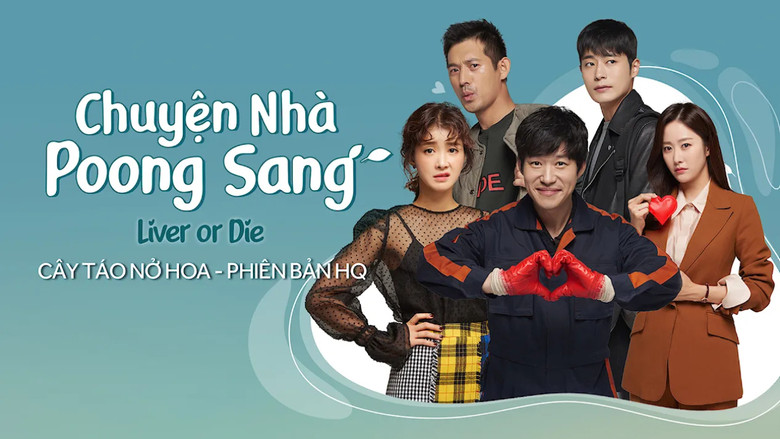 Scene 5