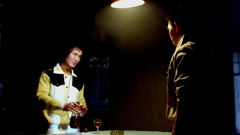 Scene 5