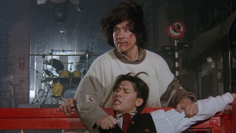Scene 5