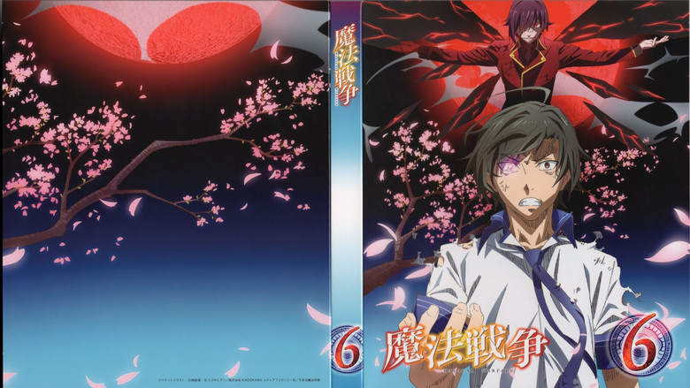 Scene 3