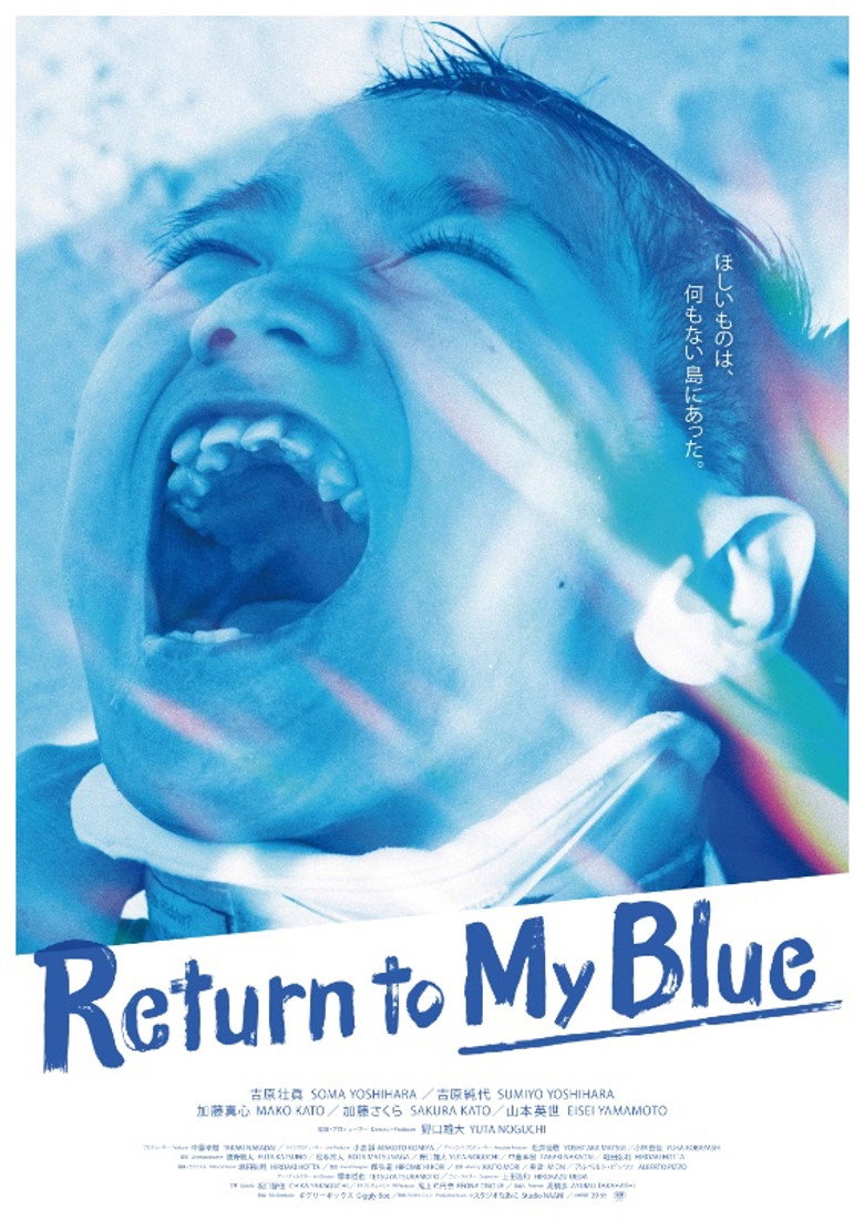 Poster 1