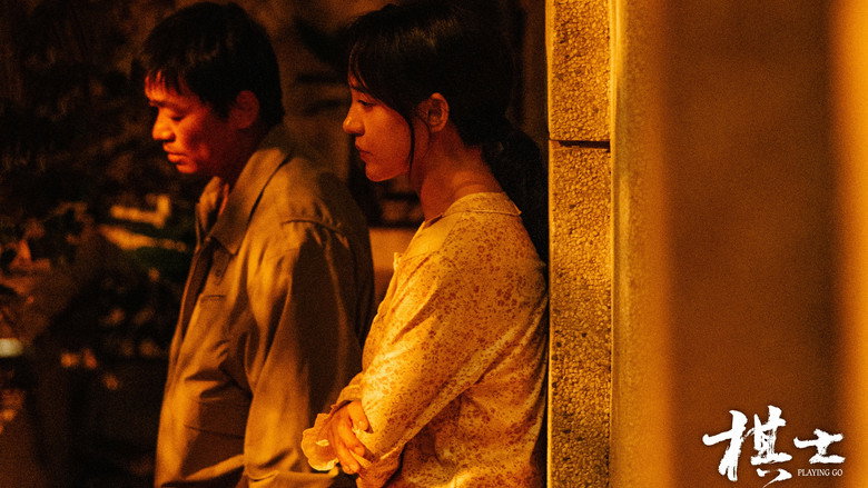 Scene 3