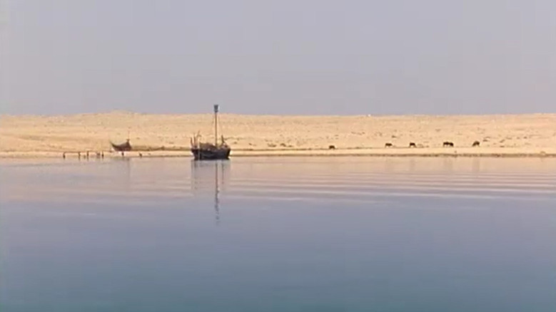 Scene 4