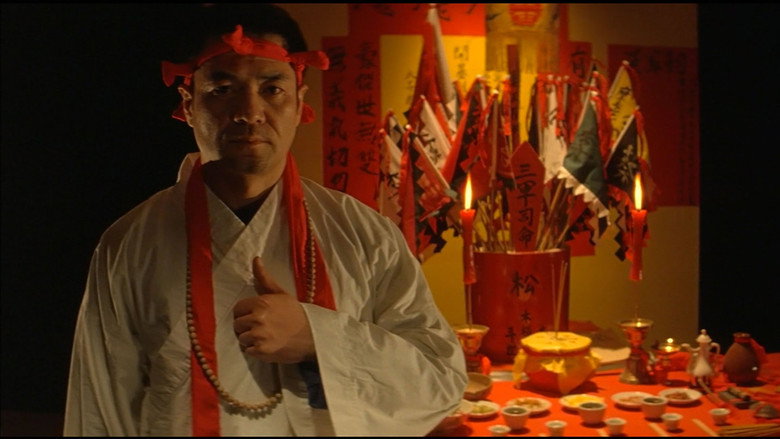 Scene 2