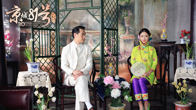 Scene 3