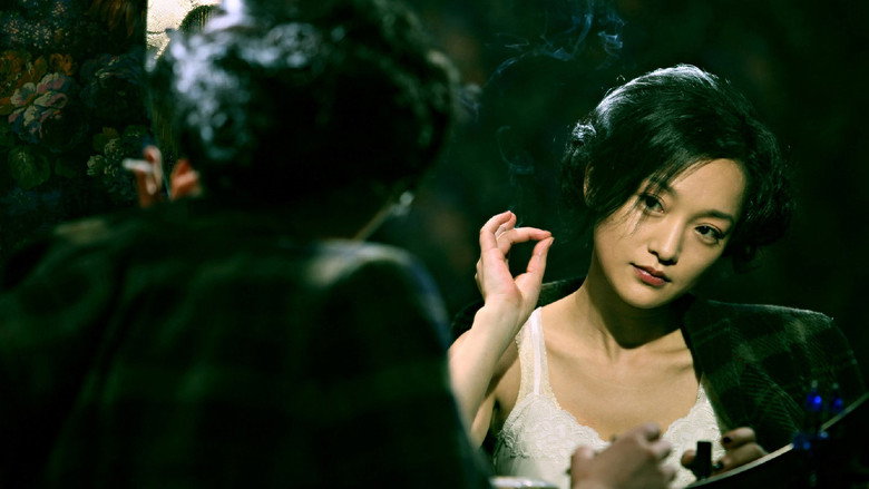 Scene 5
