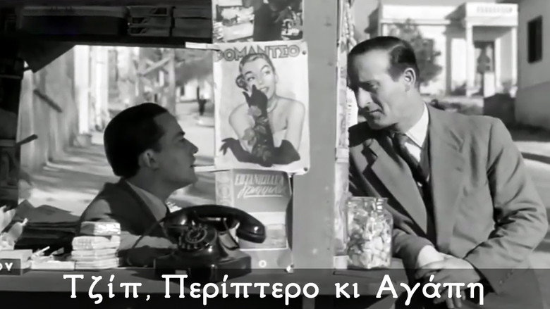 Scene 3