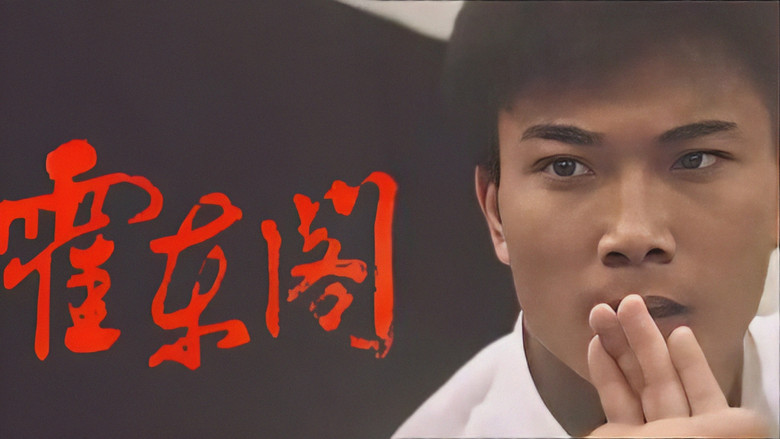 Scene 2