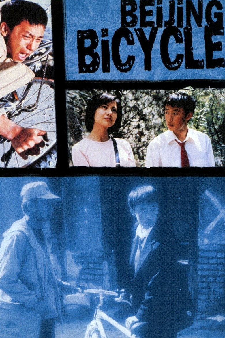 Poster 1