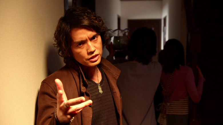 Scene 2