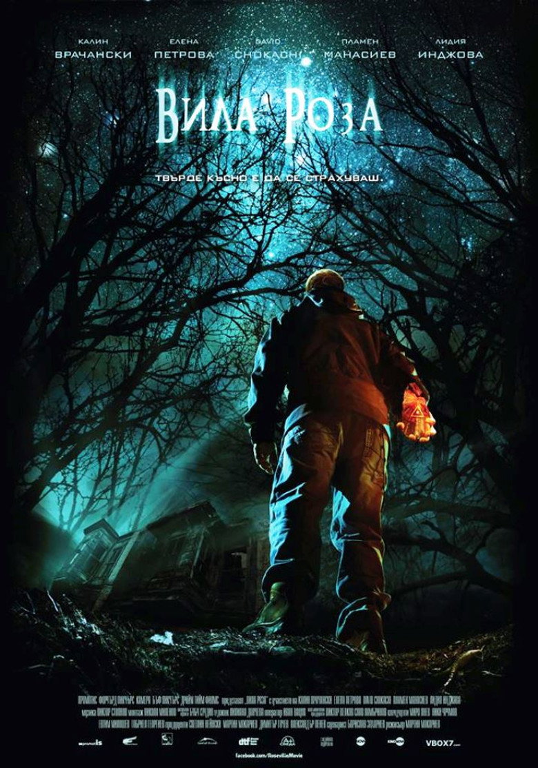 Poster 4
