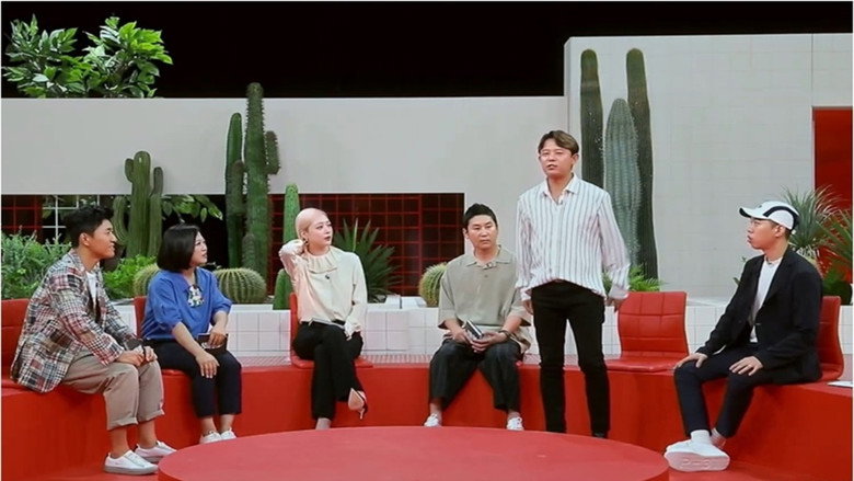 Scene 3