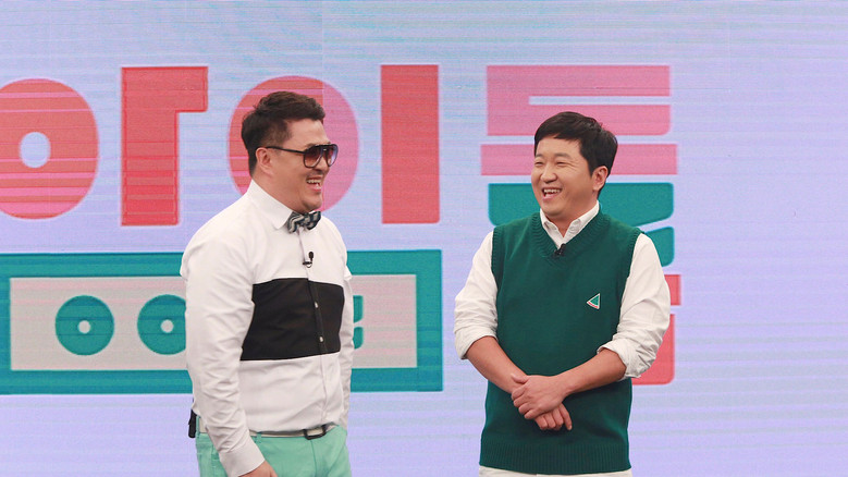 Idol Room backdrop