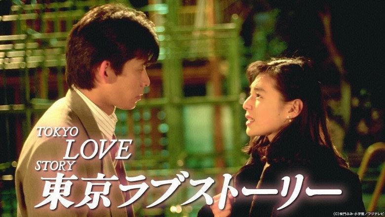 Scene 2