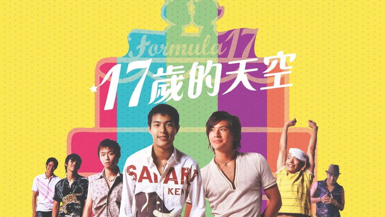 Scene 5