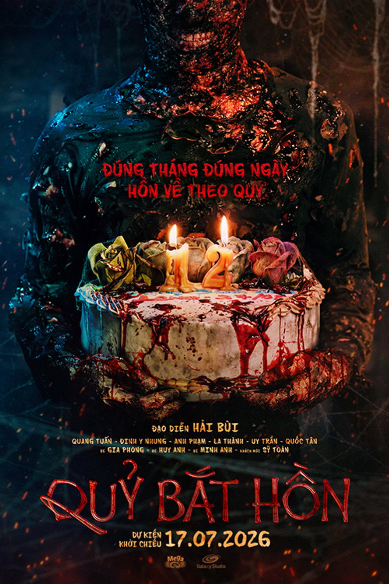 Poster 2
