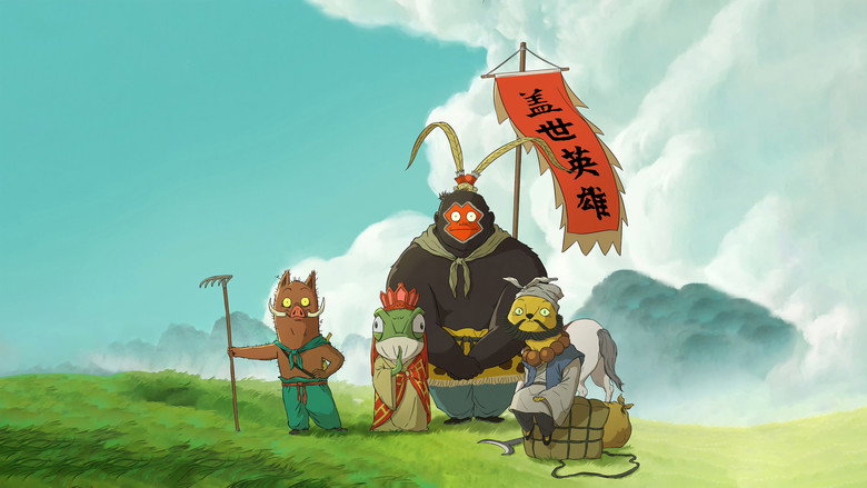 Scene 3