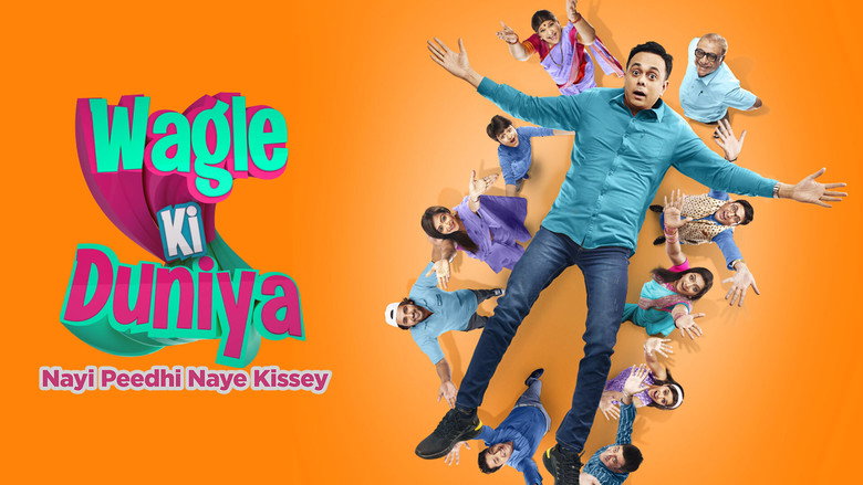 Scene 1