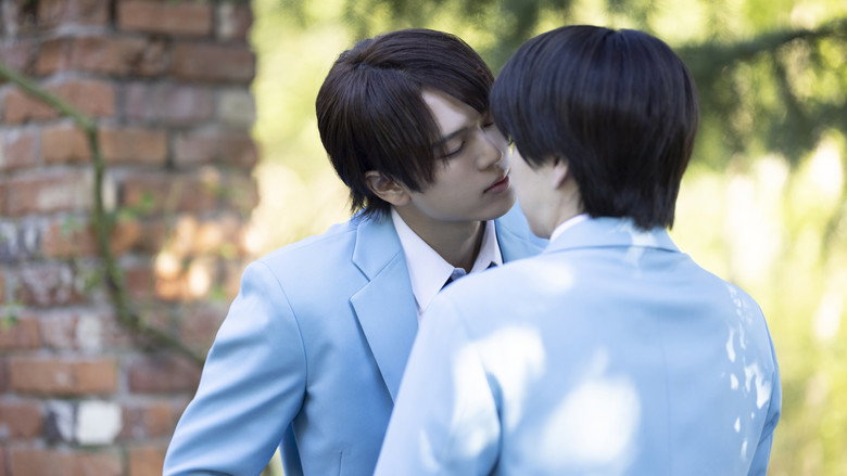 Scene 2