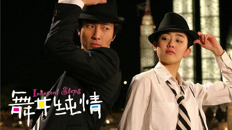 Scene 3