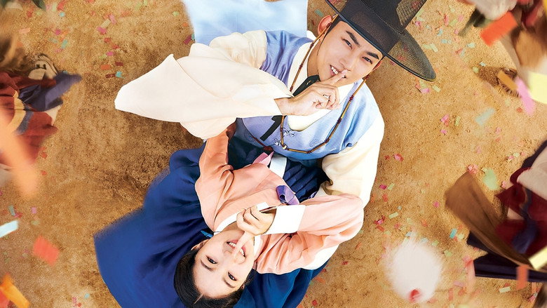 Scene 5