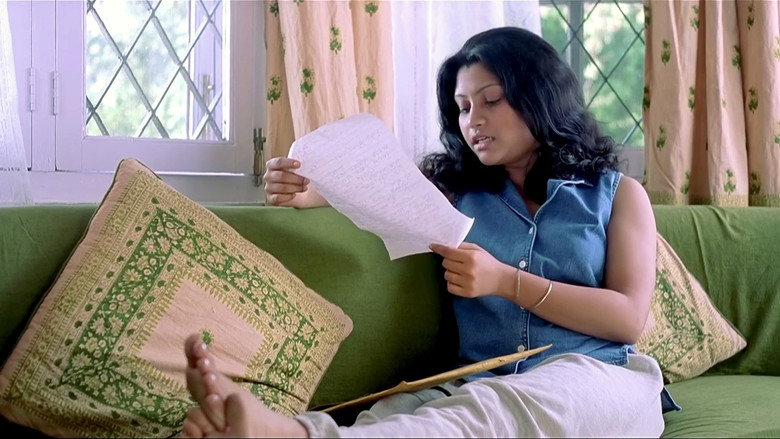 Scene 4