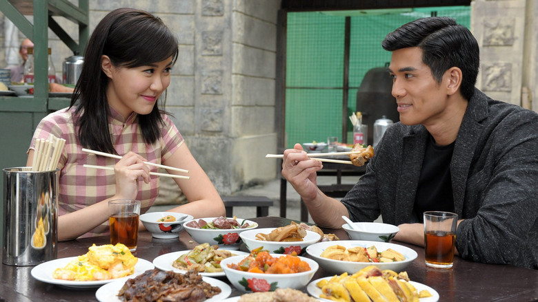 Scene 3