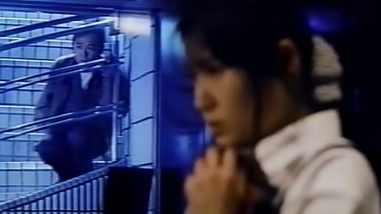 Scene 2