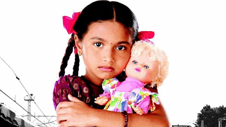 Ek Chutki Aasman backdrop