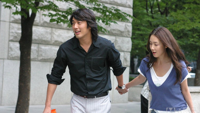 Scene 2