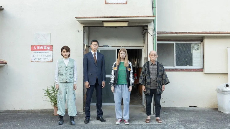 Scene 5