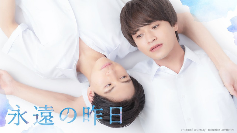 Scene 4