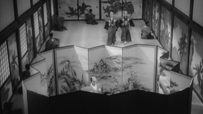 Scene 5