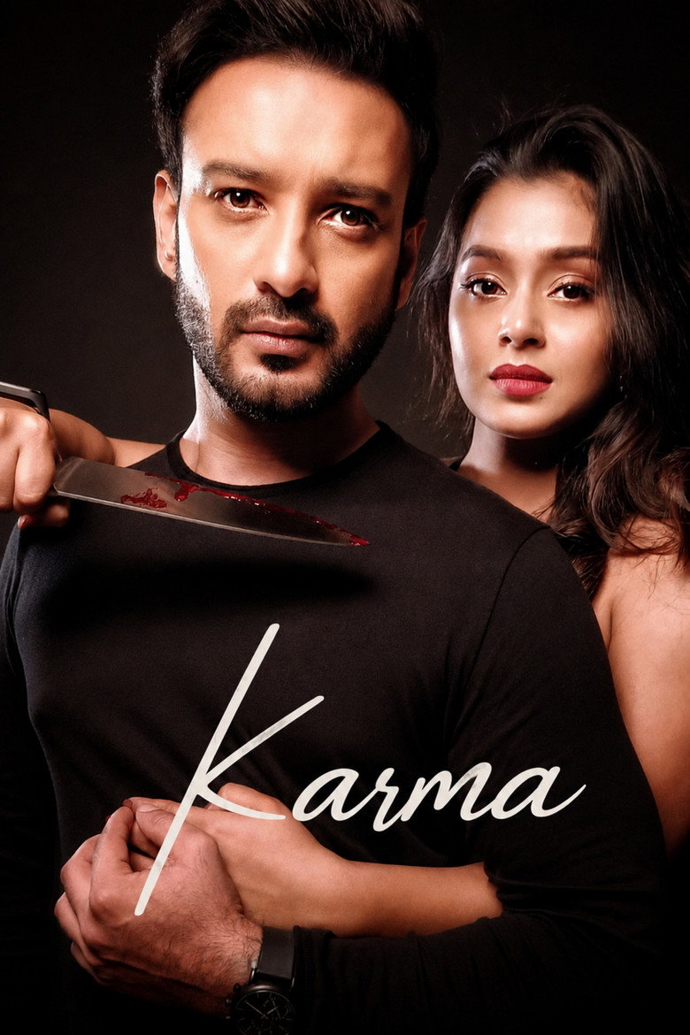 Poster 2