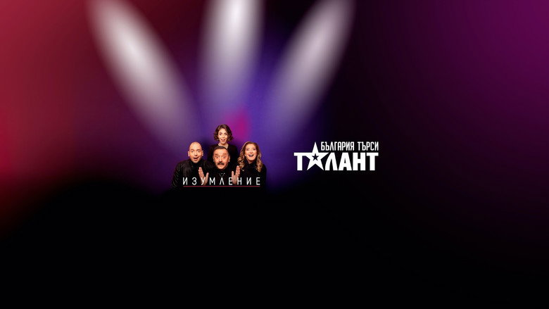 Scene 1