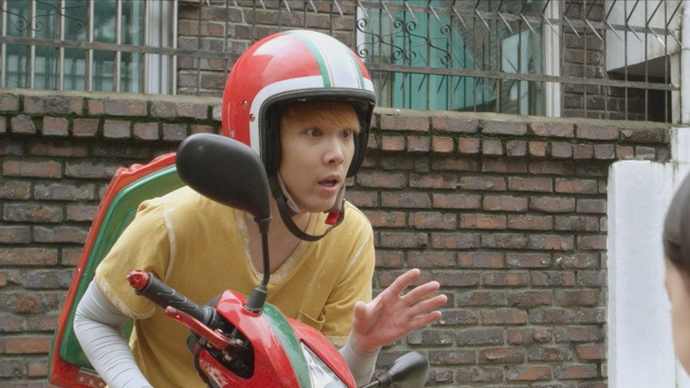 Scene 4