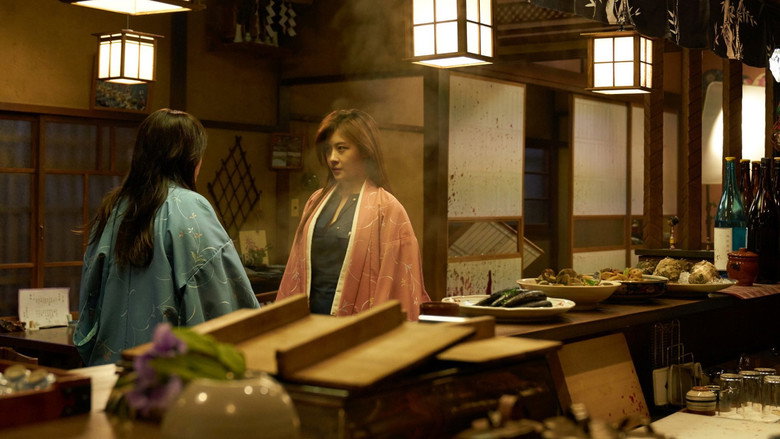 Scene 3